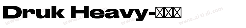 Druk Heavy字体转换